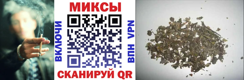 площадка Telegram  Камбарка  БУТИРАТ BDO  как найти наркотики 