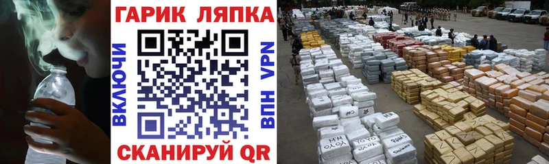 это официальный сайт  наркотики  Камбарка  Гашиш ice o lator 