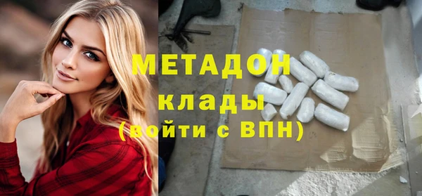 винт Вязьма