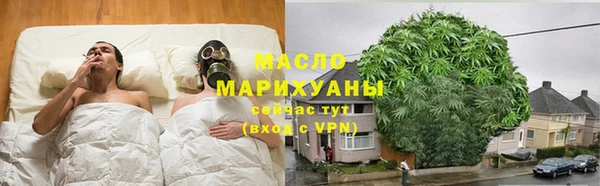 кокаин VHQ Вязники