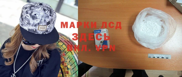 мет Вяземский