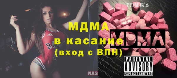 кокаин VHQ Вязники