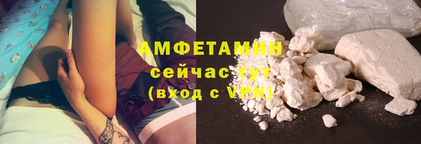 мет Вяземский
