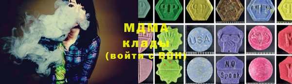 винт Вязьма