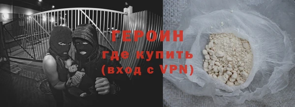 винт Вязьма