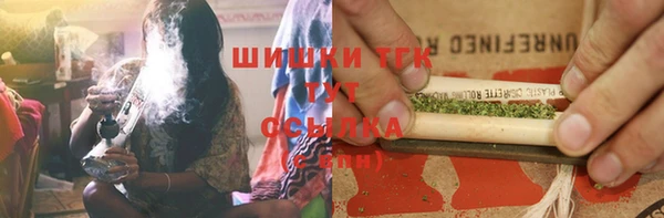 круглые Снежногорск