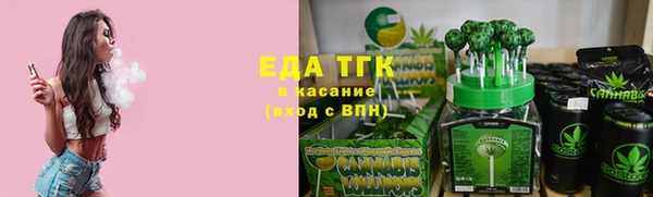 винт Вязьма