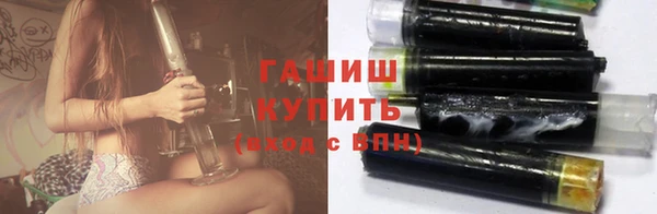 кокаин VHQ Вязники