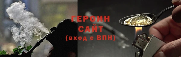 винт Вязьма
