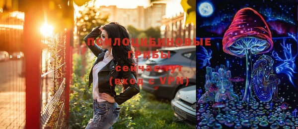 кокаин VHQ Вязники