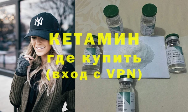мет Вяземский