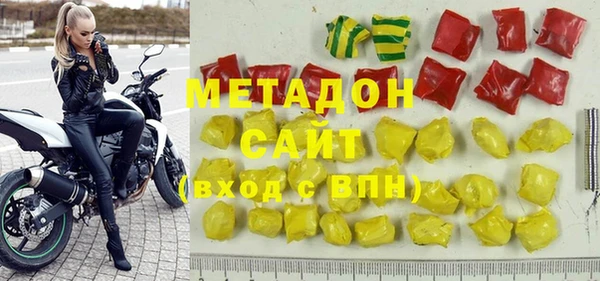 винт Вязьма