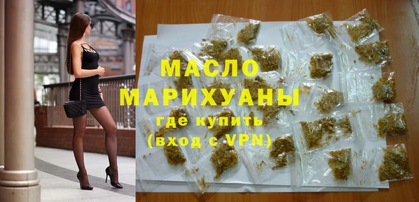 винт Вязьма