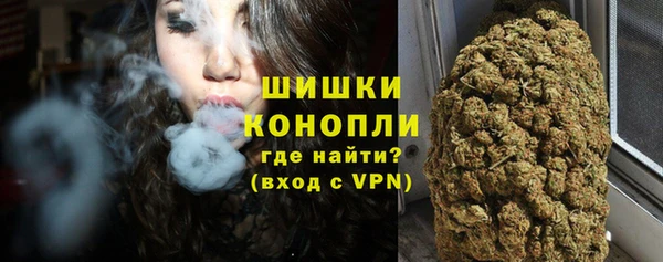 кокаин VHQ Вязники