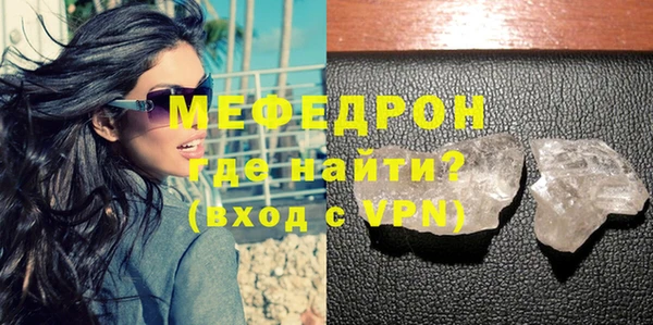 кокаин VHQ Вязники
