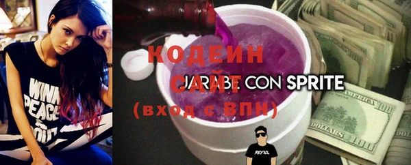винт Вязьма