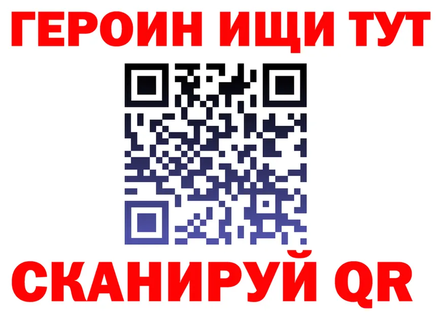 ТГК концентрат ТОР shop гидра Камбарка