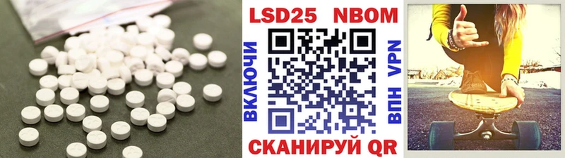 LSD-25 экстази кислота  магазин    Камбарка 