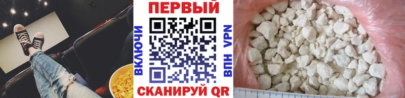 Метамфетамин Декстрометамфетамин 99.9%  купить закладку  Камбарка 