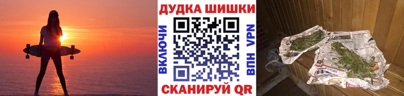 hydra зеркало купить наркотик Камбарка Конопля индика
